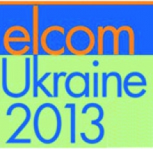 Pozvánka - ELCOM  UKRAINE 2013