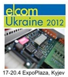 Выставка ELCOM Украина 2012